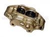 Brake Caliper:47750-60021