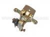 Brake Caliper:44001-0N600