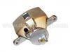 Brake Caliper:41011-4U100