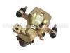 Brake Caliper:44001-78N00