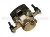 Brake Caliper:41011-07S91