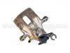 Brake Caliper:33456757