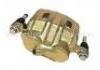 Brake Caliper:MB 857838
