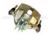 Brake Caliper:MR 249223