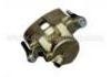 Brake Caliper:MB699470