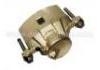 Brake Caliper:MB699705