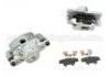 Brake Caliper:45019-S04-V01