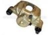 Brake Caliper:001 420 68 83
