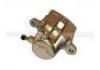 Brake Caliper:NA75-33-61X