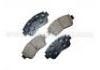 Brake Pad:04465-12540
