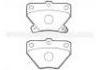 Brake Pad:04466-20090