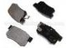 Brake Pad:43022-SM4-G00