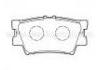 Brake Pad:04466-33160