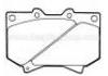 Brake Pad:04465-0C012