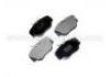 Brake Pad:001 420 81 20