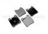 Brake Pad:002 420 46 20