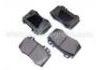 Brake Pad:003 420 42 20