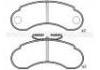 Brake Pad:601 420 01 20