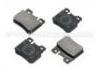 Brake Pad:001 420 02 20