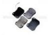 Brake Pad:4245 11