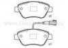 Brake Pad:77362548