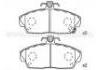Brake Pad:45022-S6D-E01
