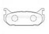 Brake Pad:G5Y6-26-43Z
