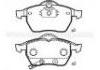 Brake Pad:48 39 924