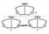 Brake Pad:5889089