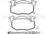 Brake Pad:77 01 201 542