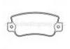 Brake Pad:5892309