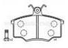 Brake Pad:3277 768