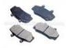 Brake Pad:271 179