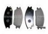 Brake Pad:58101-24A00