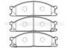 Brake Pad:26296-AA050