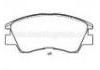 Brake Pad:MR 162 522