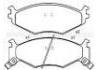 Brake Pad:4 423 711 5